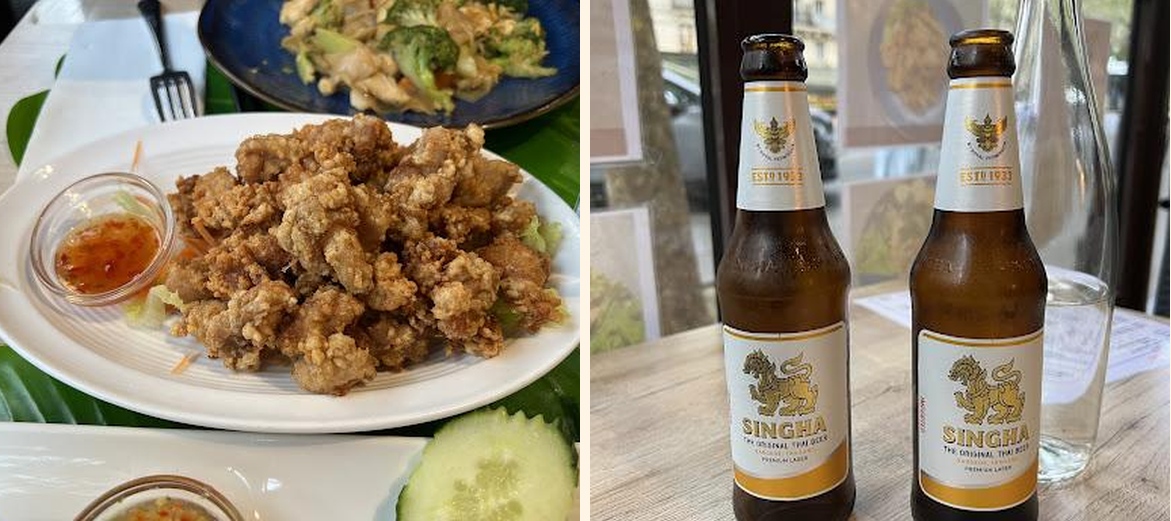 KHONKAEN UDON THAI - Gallery Image 4